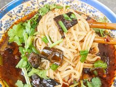 -苏三拉面馆