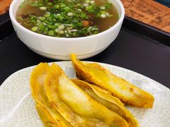 -清真蒋有记(老门东店)