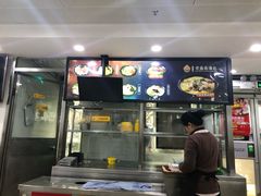 -老盛昌(胶州店)