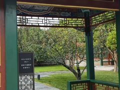 -北京颐和宾馆