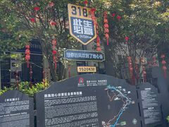 -蝶舞清江·恩施地心谷景区