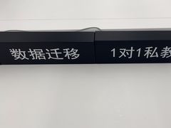 -Apple授权专营店(洪山镇万象城店)