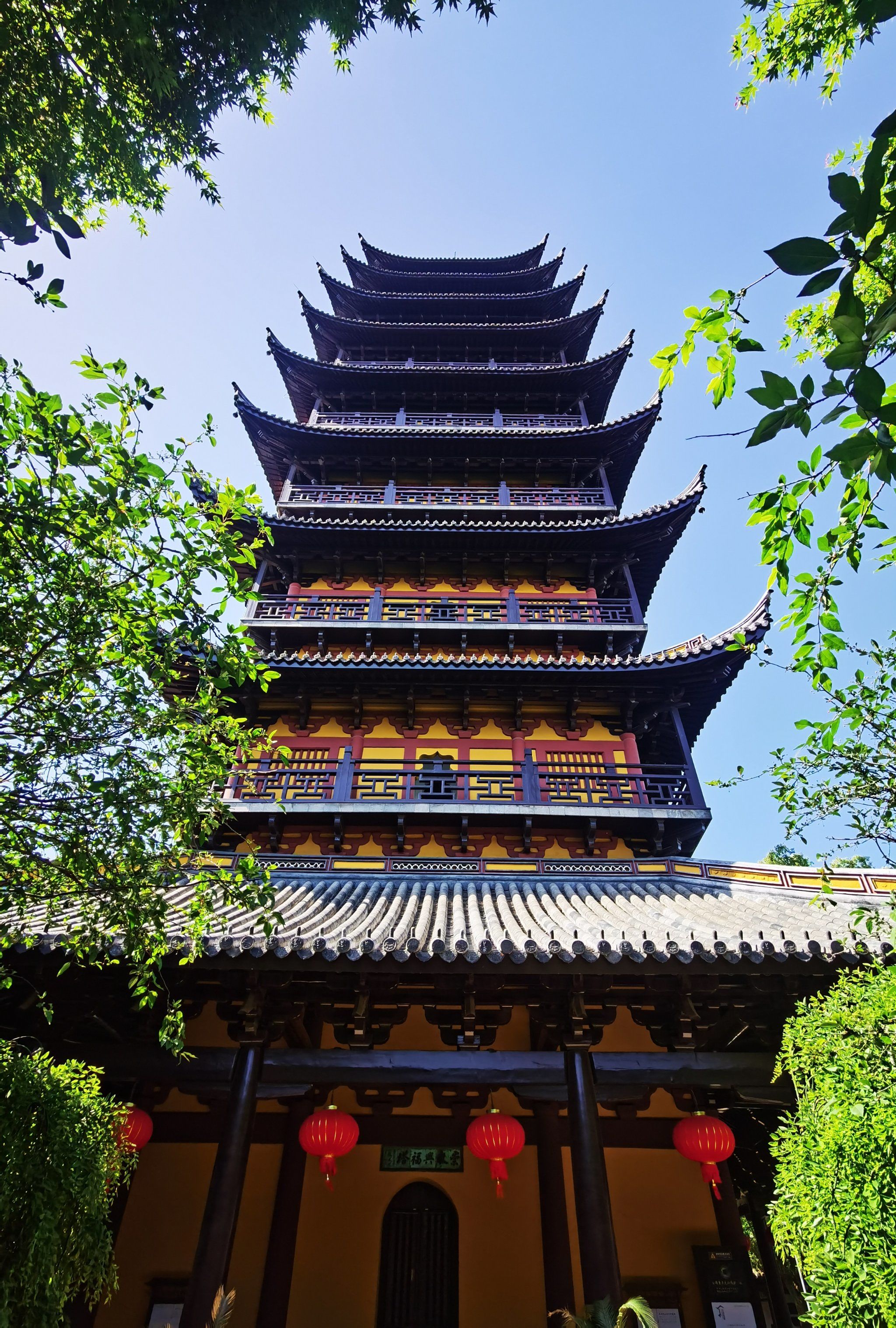 常熟方塔园,免费的,里面风景还不错,挺好的!