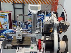 -斯坦星球AI编程·机器人科创·科学实验·信奥·思维·STEM·乐高·竞赛考级(长宁虹桥大融城荟聚中心)