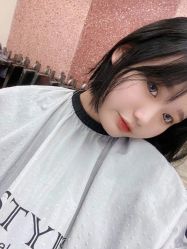 -IP SALON