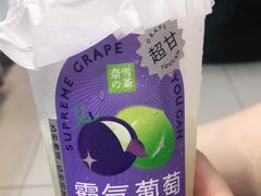 -奈雪的茶(百盛店)
