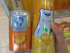 -百年义利(福长街店)