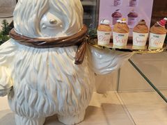 -VERIE BAKEHOUSE