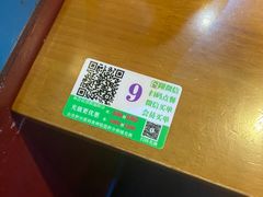 -老炉家木炭烤肉(长江国际店)