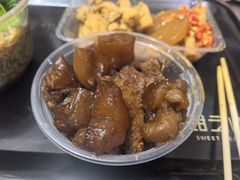 -阿姨牛杂(北京路店)