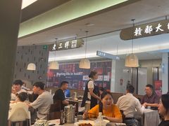 -老三样 · 江西菜馆(前海壹方汇店)