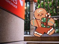 -大快活(丽丰店)