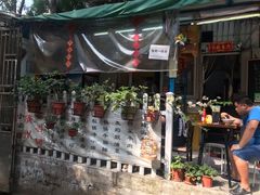 -小梁哥云吞面(黄贝岭店)
