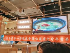 -川堂风·跷脚牛肉·乐山爆炒(宝山日月光店)