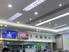 -日月永和中国餐饮名店(凤凰店)