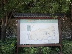 -西侯度遗址