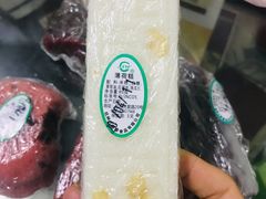 -江南春(解放路店)