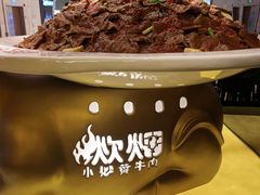 -炊烟小炒黄牛肉(浦东世纪汇店)