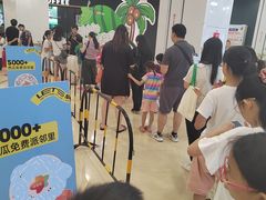 -佛山印象城(季华五路店)
