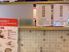 -香港新发烧腊茶餐厅(万象店)