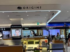 -新罗免税店
