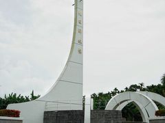 -七星潭蓝天广场