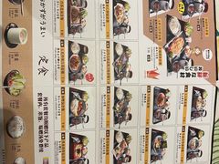 -千羽鹤海鲜居酒屋Bistro(大望路店)