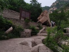 -碓臼峪自然风景区