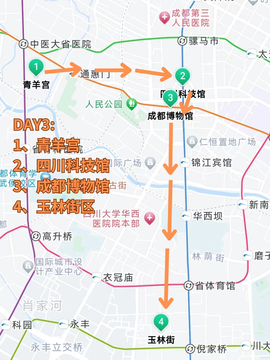 四川科技馆地图图片