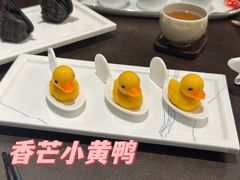 -广州文华东方酒店·江-由辉师傅主理