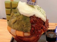 -WONDER ICE 萬得冰田(建設路总店)