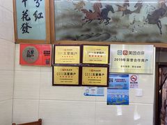 -全乐鱼馆·淳牌有机鱼直营店