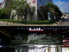 -天津梅江中心皇冠假日酒店