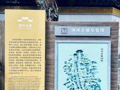 -浏河古镇