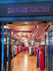 -上海徐(东方新天地店)