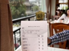 -怡园饭店-餐厅(四望亭店)