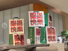 -ROIIN用心(武汉首店)