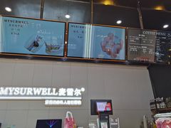 -麦雪尔甜品·生日蛋糕(新街口旗舰店)