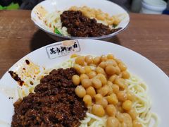 -花市豌杂面(民生路店)