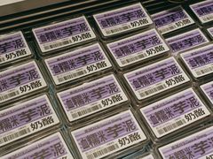-糕材生•糕点•生日蛋糕(钟楼街店)