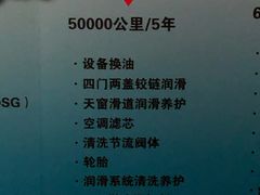 -天津华泰通一汽大众4S店(西青大寺店)
