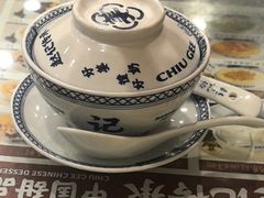 -赵记传承·中国甜品(福州总店)
