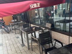 -汉堡王(徐汇绿地缤纷店)