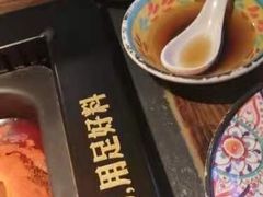 -老牌坊云南鱼豆花火锅(哈西万达店)