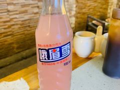-化龙桥九宫格火锅(清水河店)