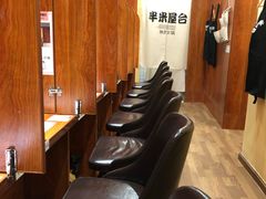 -独食火锅·半米屋台(直营总店)