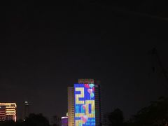 -荔枝公园-小平画像广场