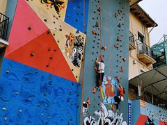 -四川美术学院美术馆