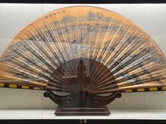 -中国扇博物馆