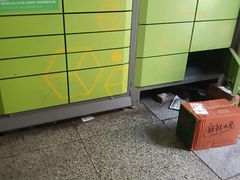 -祥记·国宴豫菜